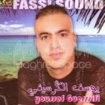 Youssef el guerssifi sur yala.fm
